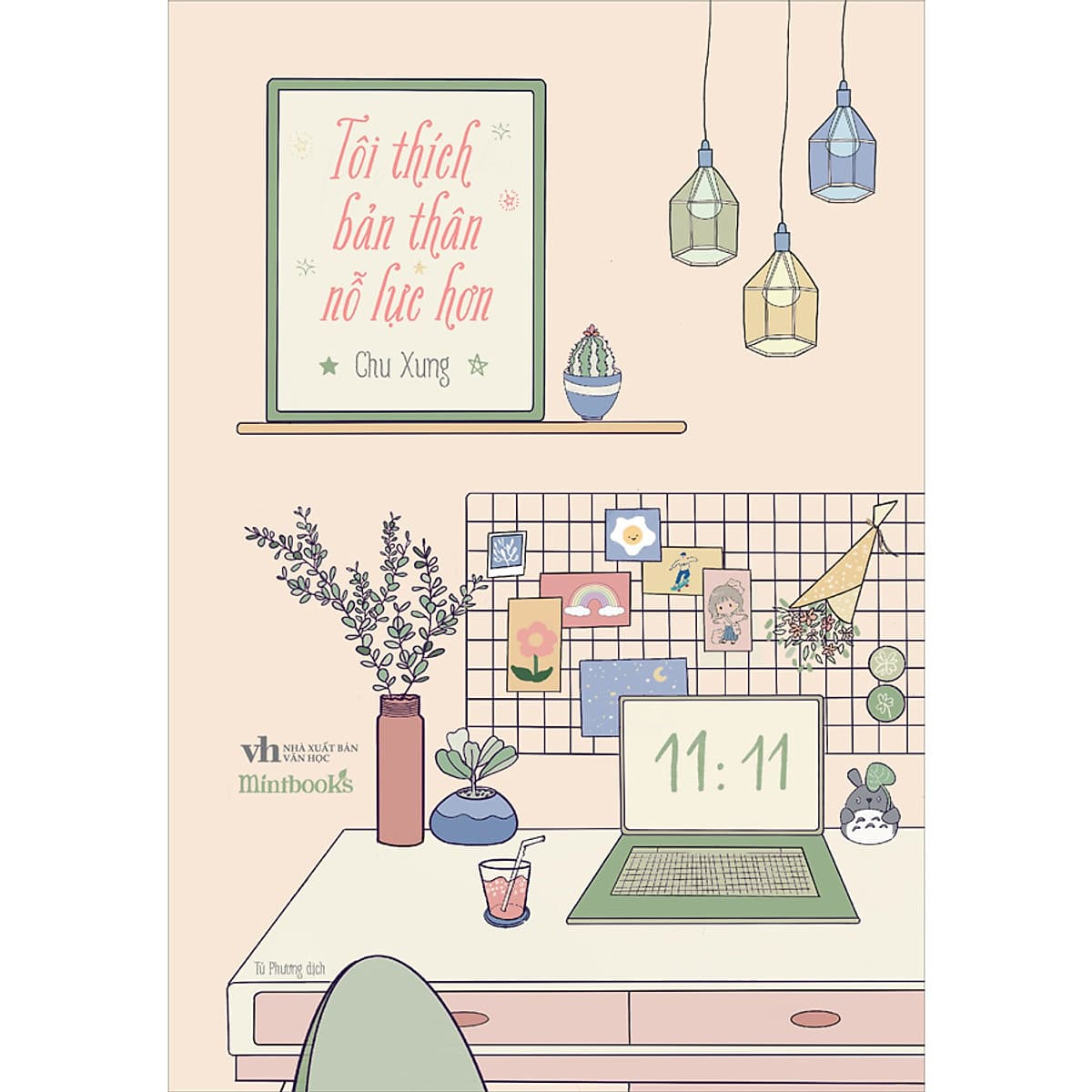 Bìa sách Tôi Thích Bản Thân Nỗ Lực Hơn (Ấn Bản Kỷ Niệm)