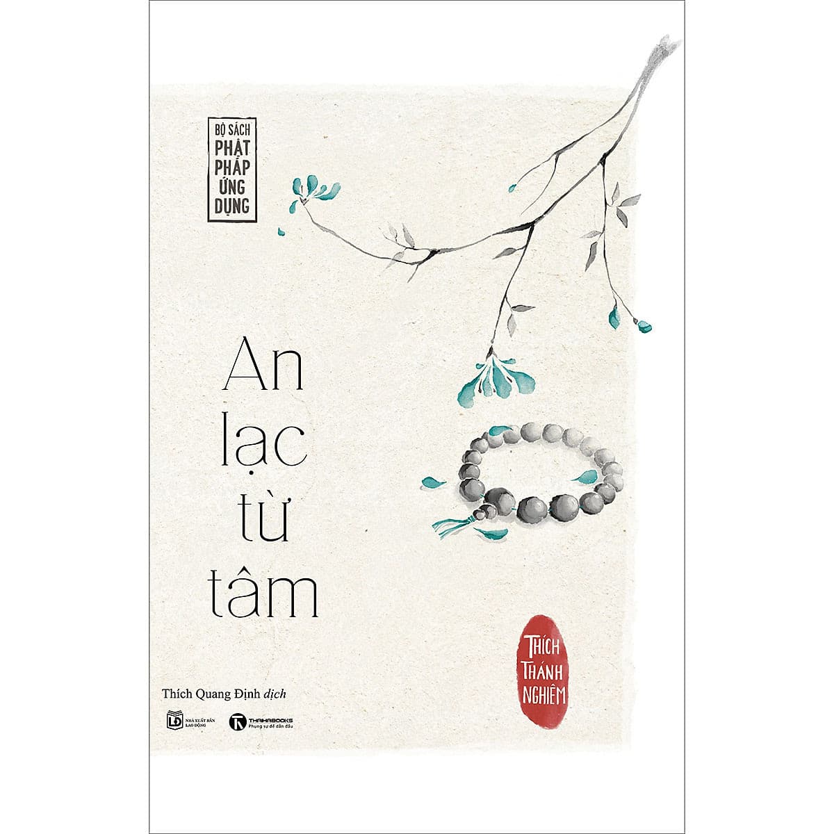 Bìa sách An Lạc Từ Tâm