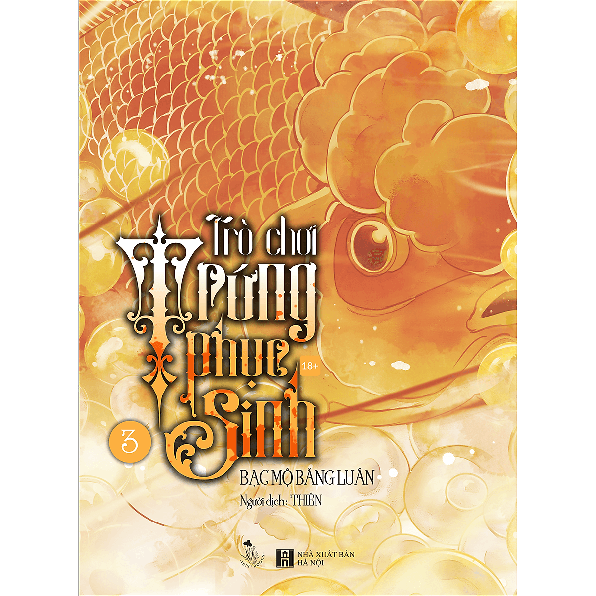 Bìa sách Trò Chơi Trứng Phục Sinh Tập 3