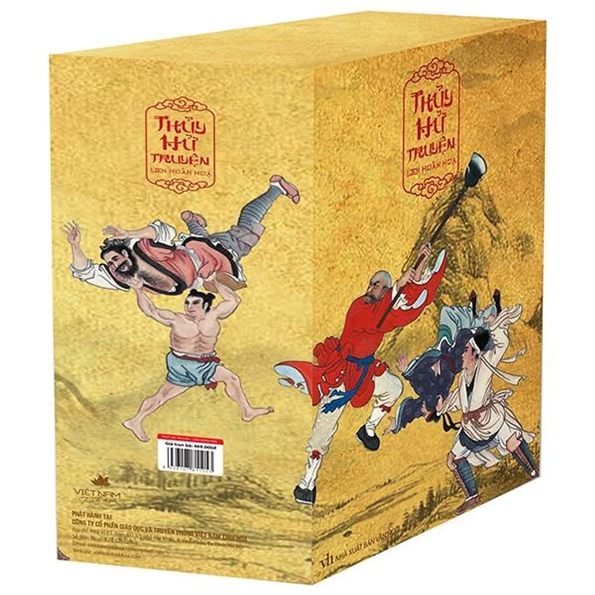 Bìa sách Thủy Hử Liên Hoàn Họa Truyện (Boxset)
