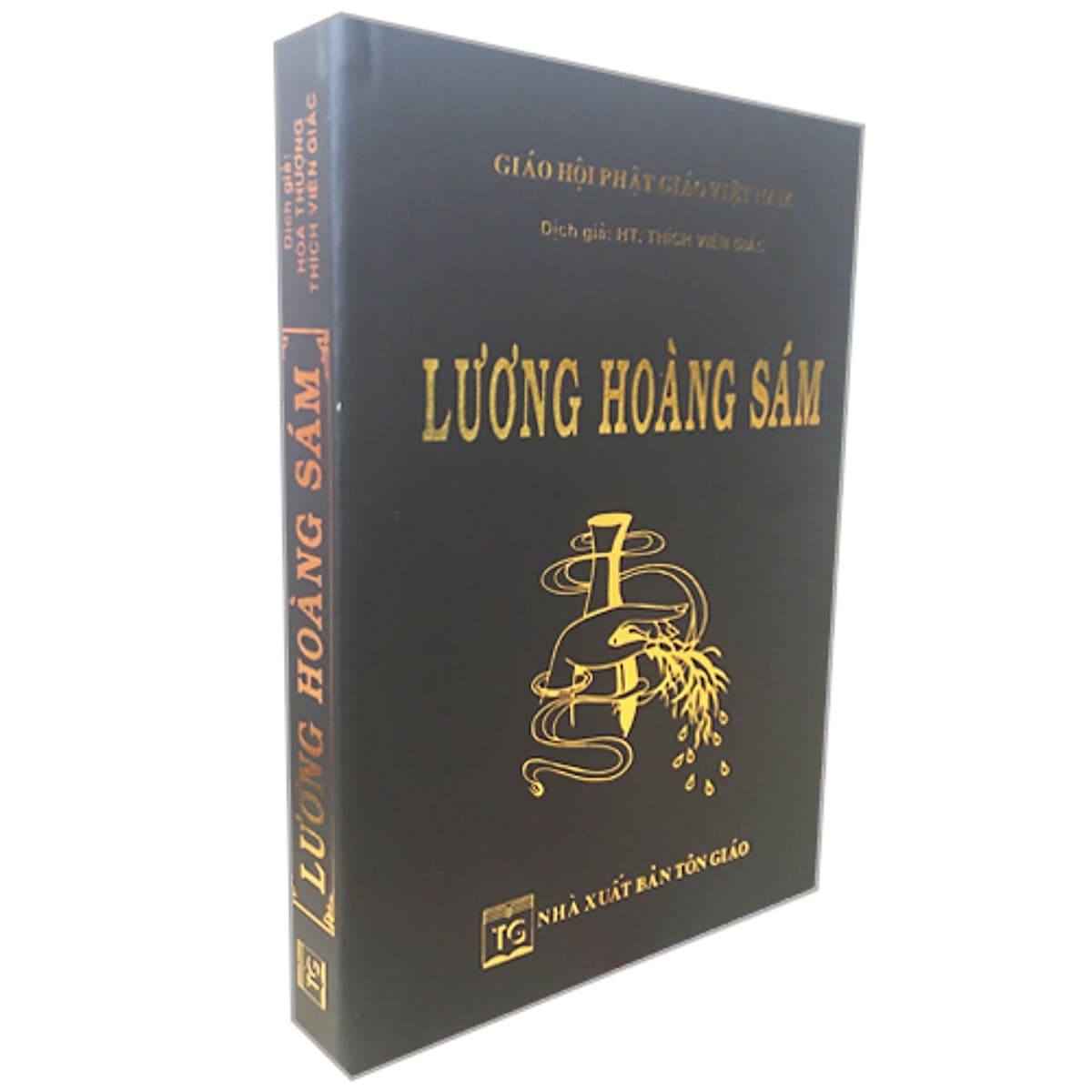Bìa sách Lương Hoàng Sám Tái Bản - Bìa Da