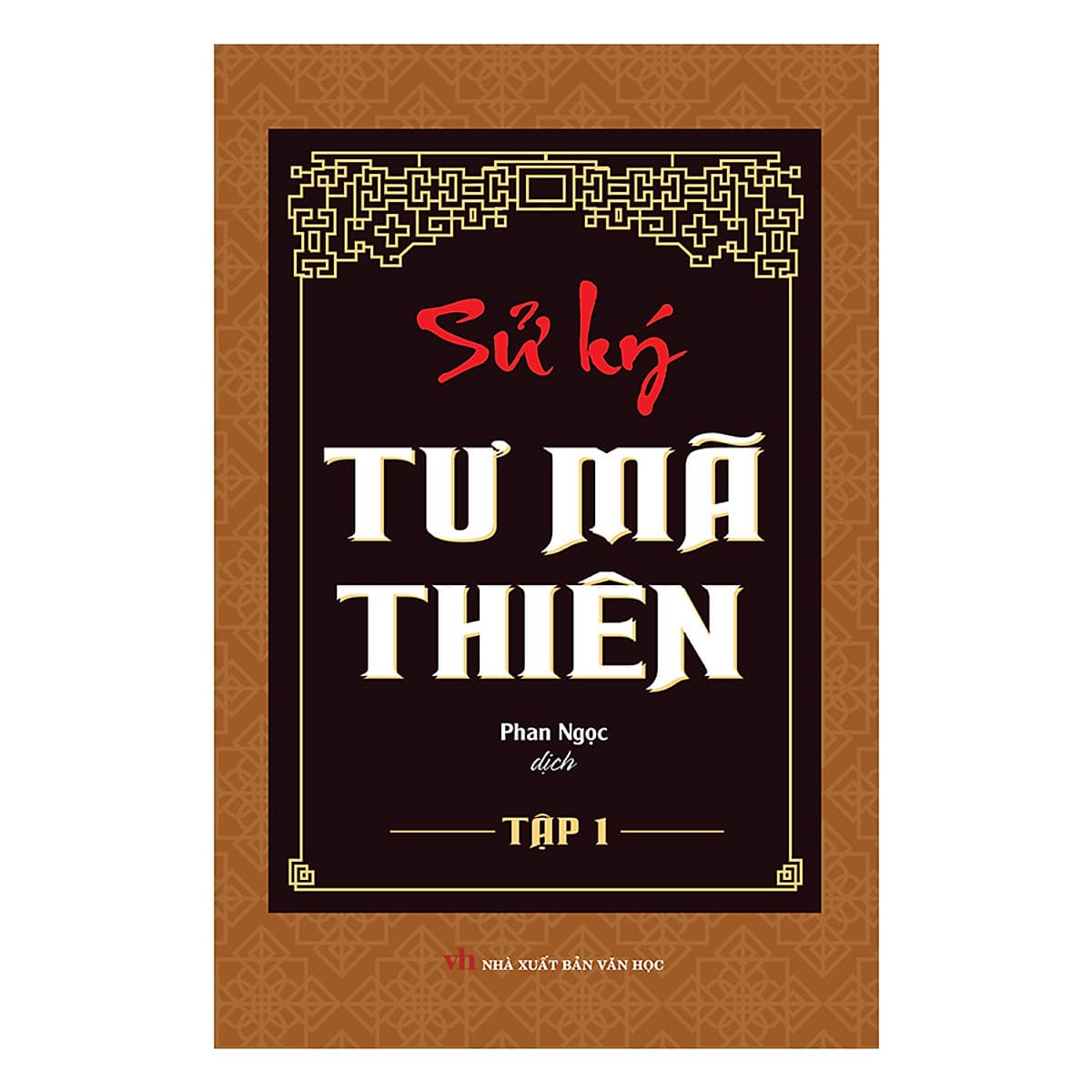 Bìa sách Bộ Sử ký - Tư Mã Thiên (2 tập )