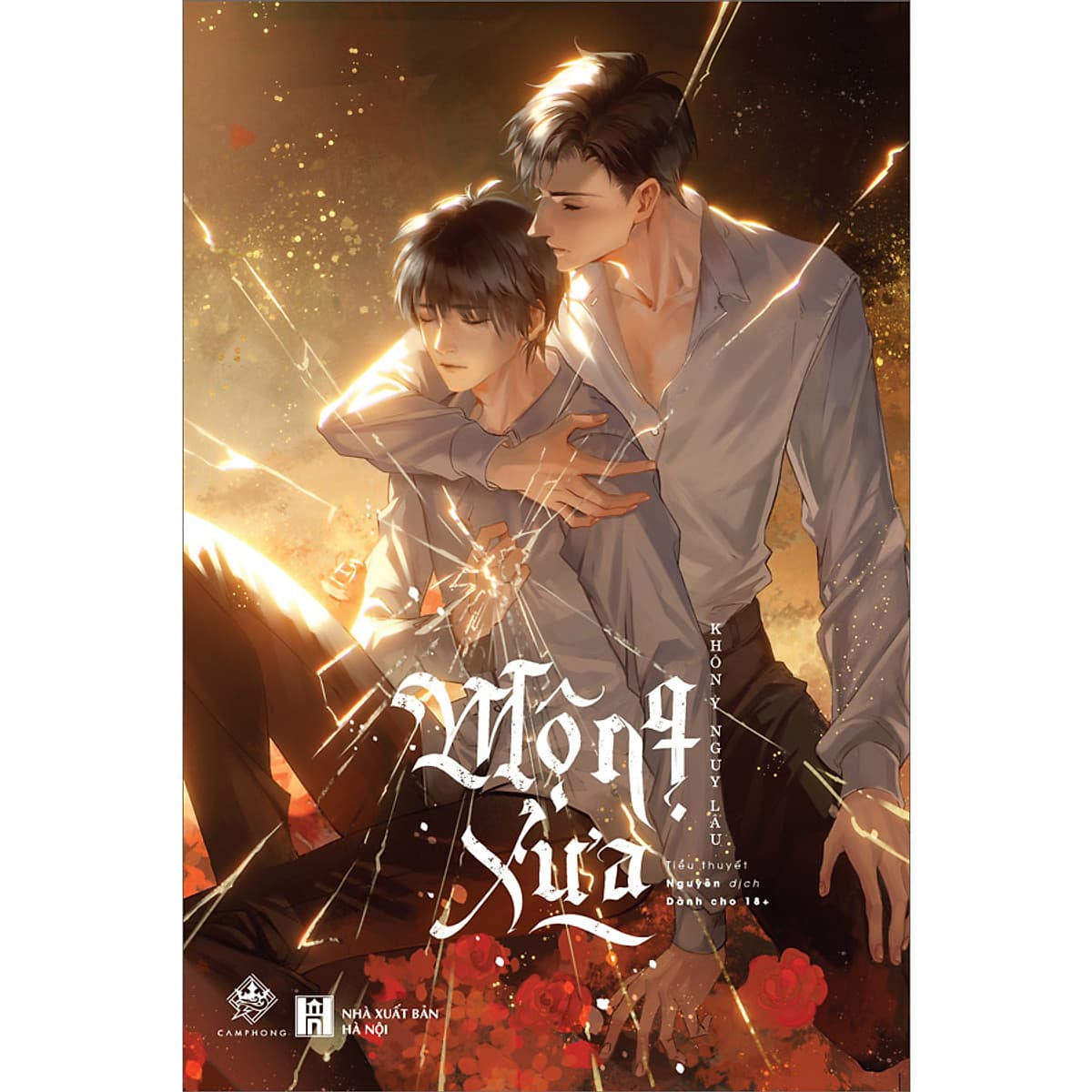Bìa sách Mộng Xưa