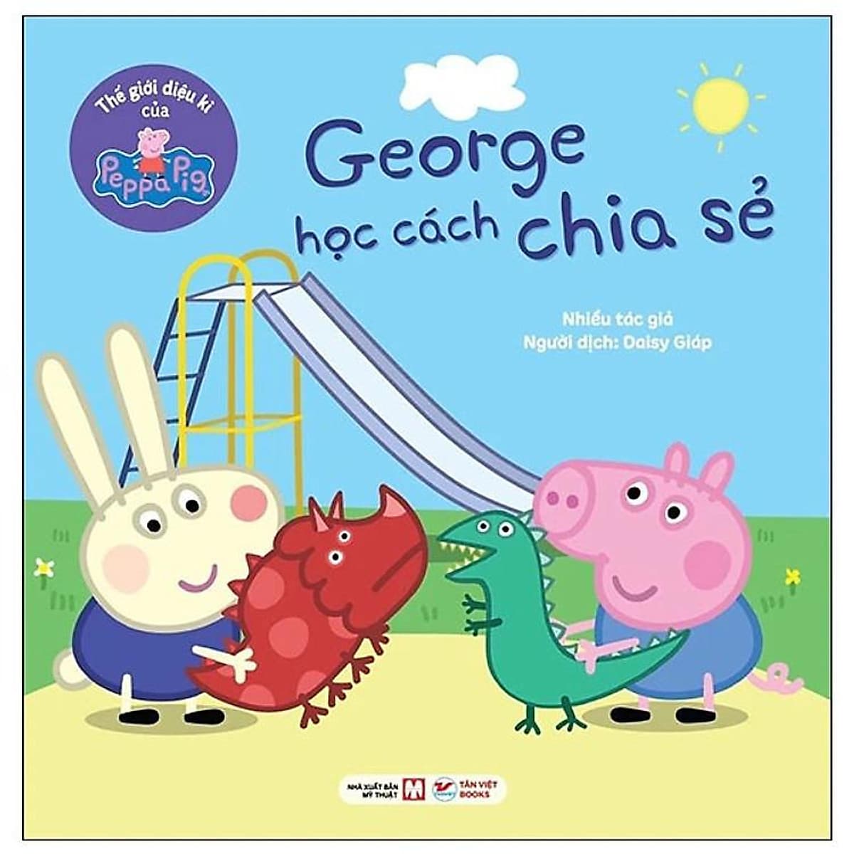 Bìa sách Thế Giới Diệu Kì Của Peppa Pig (18 quyển)