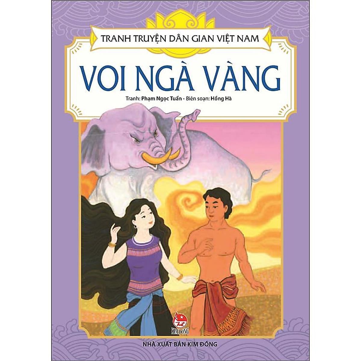Bìa sách Tranh Truyện Dân Gian Việt Nam