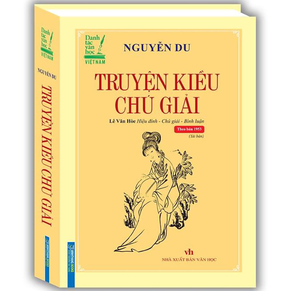 Bìa sách Truyện Kiều Chú Giải
