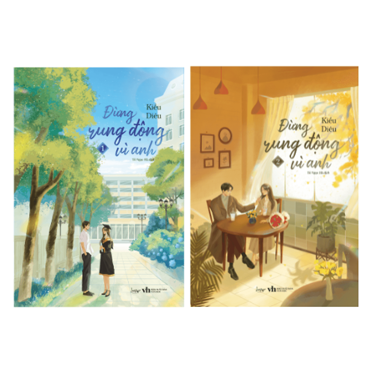 Bìa sách Đừng Rung Động Vì Anh (Trọn Bộ 2 Tập)