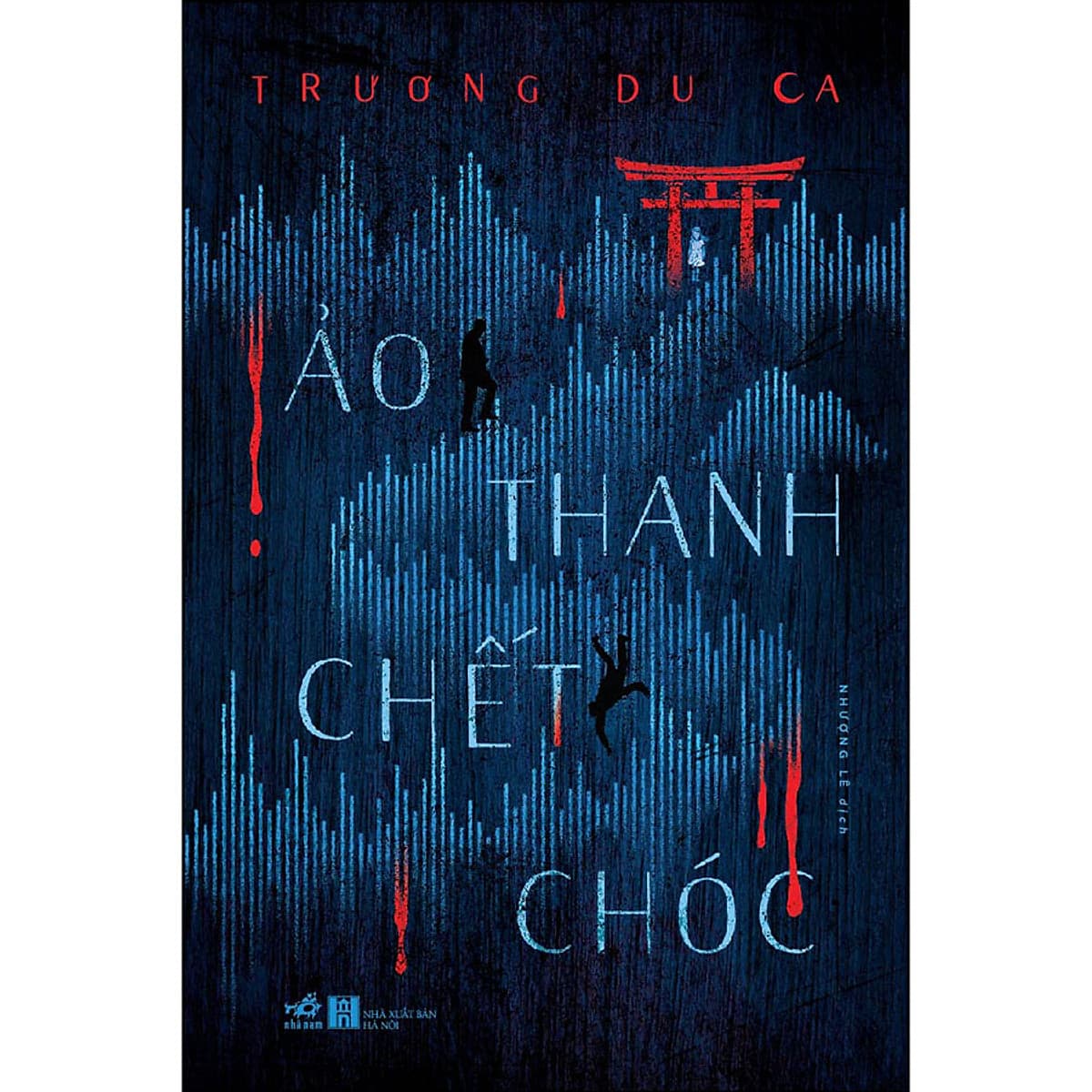 Bìa sách Ảo Thanh Chết Chóc