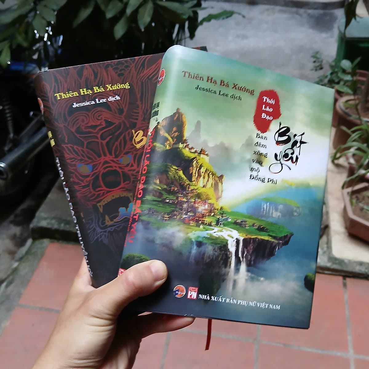 Bìa sách Combo sản phẩm sách bìa mềm 2 cuốn Bộ Thôi Lão Đạo Bắt Yêu và Thôi Lão Đạo Truyền kỳ