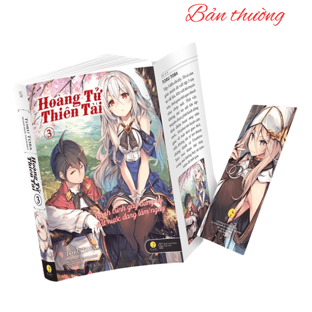 Bìa sách Hoàng Tử Thiên Tài - Hành Trình Gây Dựng Lại Đất Nước Đang Lâm Nguy (Tập 3)