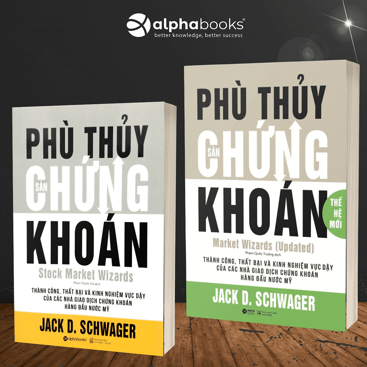 Bìa sách Bộ 2 cuốn sách về Phù Thủy Chứng Khoán: Phù Thủy Sàn Chứng Khoán - Phù Thủy Sàn Chứng Khoán Thế Hệ Mới