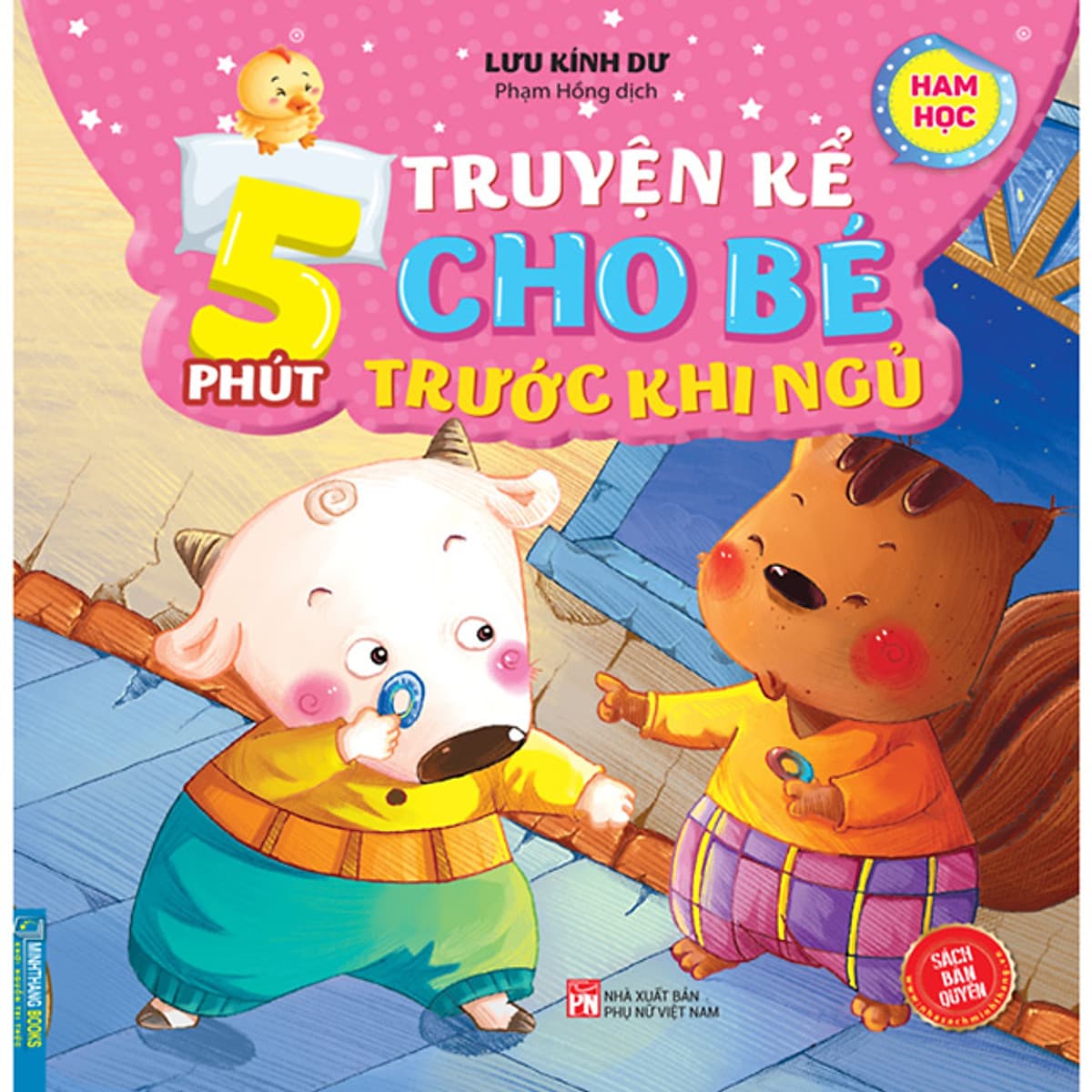 Bìa sách 5 Phút Truyện Kể Cho Bé Rước Khi Ngủ - Ham Học