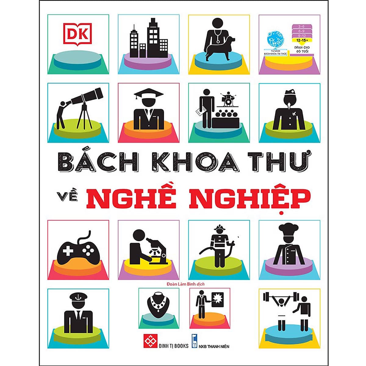 Bìa sách Bách Khoa Thư Về Nghề Nghiệp