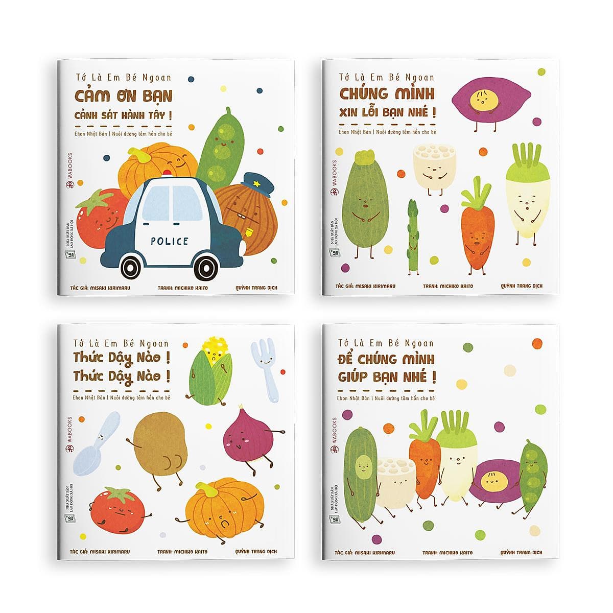 Bìa sách ehon - Set 4 cuốn Tớ là em bé ngoan - dành cho trẻ từ 2 tuổi
