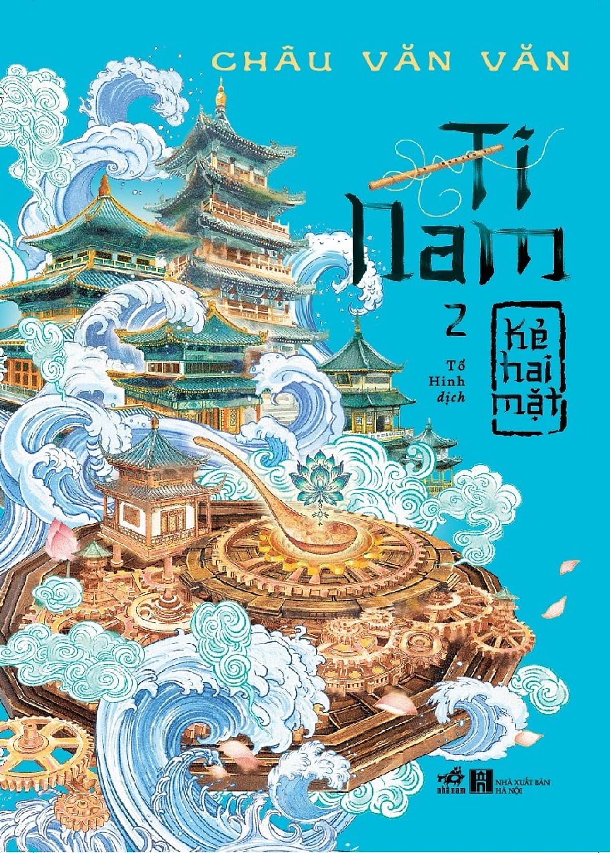 Bìa sách Ti nam 2 - Kẻ hai mặt