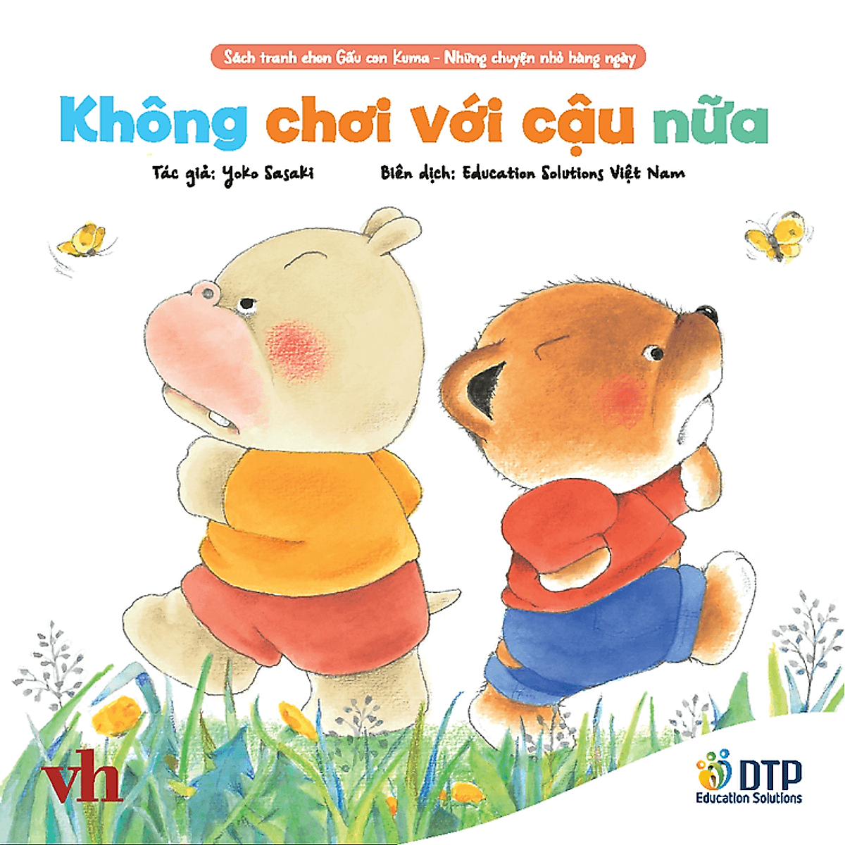 Bìa sách Tiệm đá bào vui vẻ - Sách tranh ehon Gấu con Kuma - Những chuyện nhỏ hàng ngày