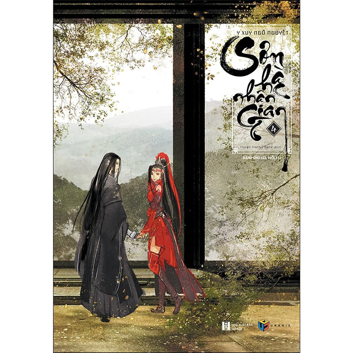 Bìa sách Sơn Hà Nhân Gian - Tập 4