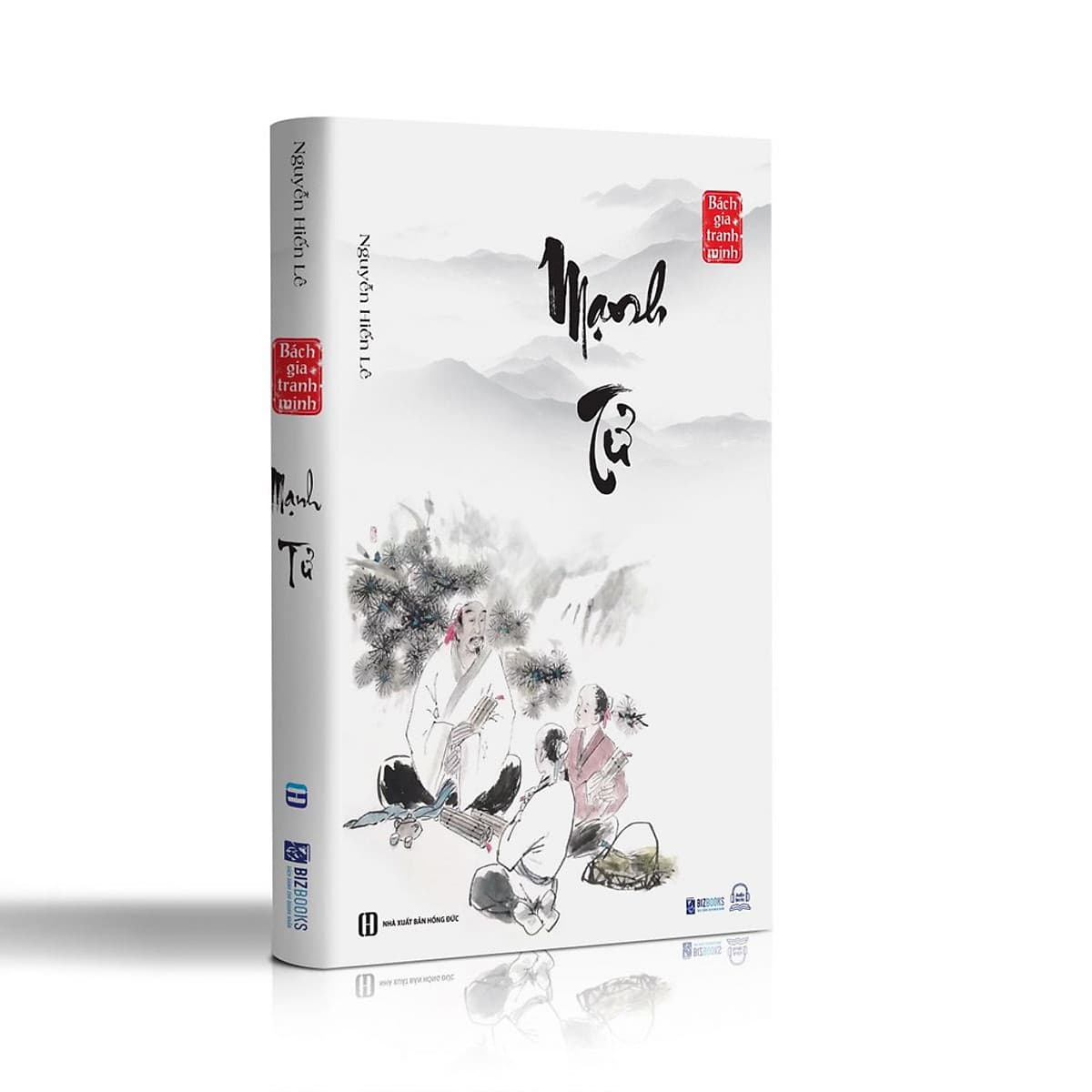 Bìa sách Mạnh Tử - Nguyễn Hiến Lê (Tuyển Tập Bách Gia Tranh Minh)
