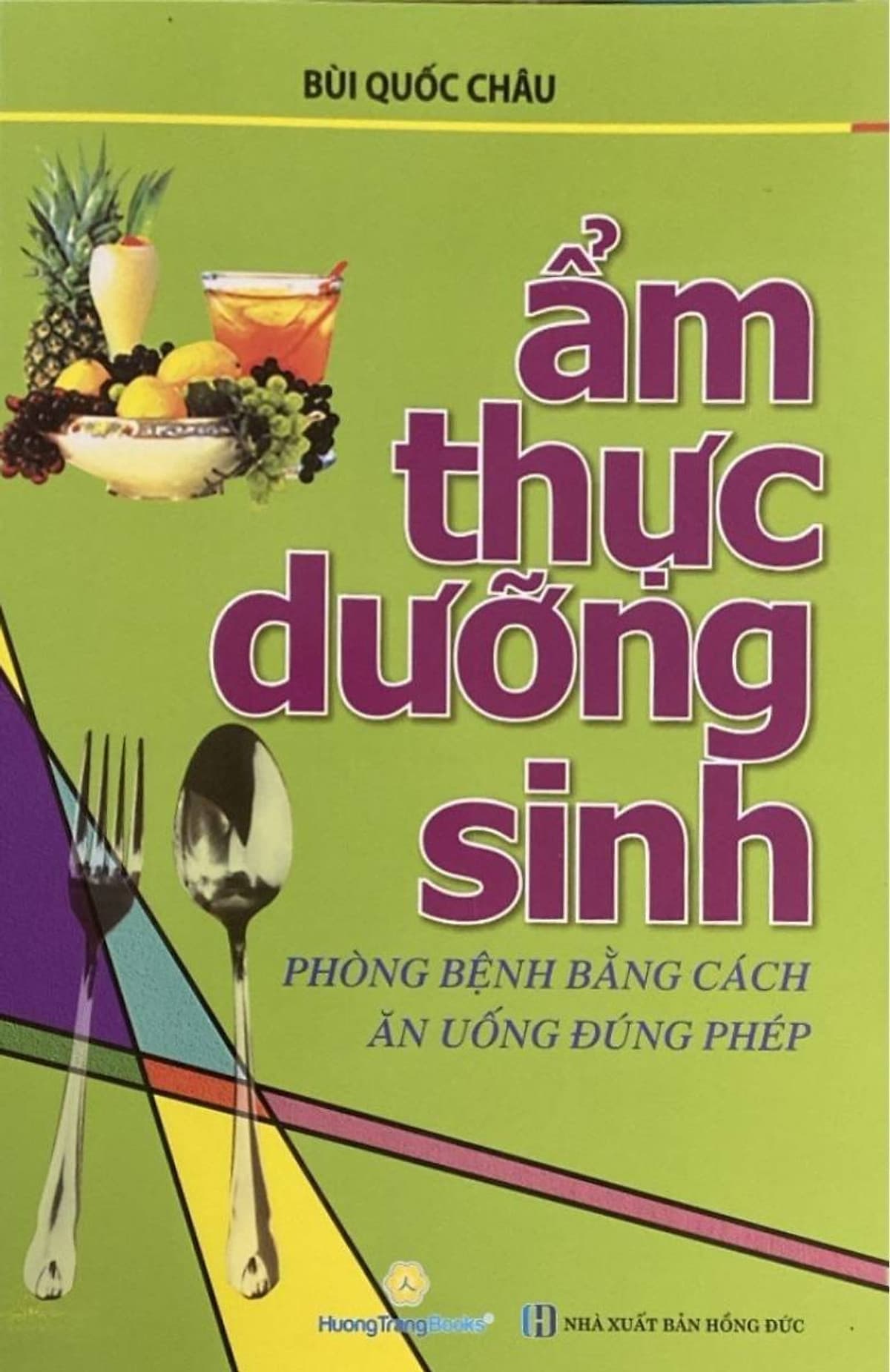 Bìa sách Ẩm Thực Dưỡng Sinh