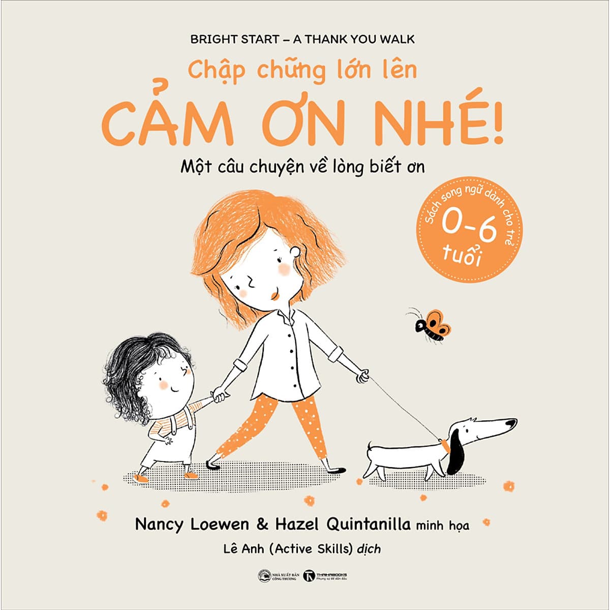 Bìa sách Chập chững lớn lên - Cảm ơn nhé!