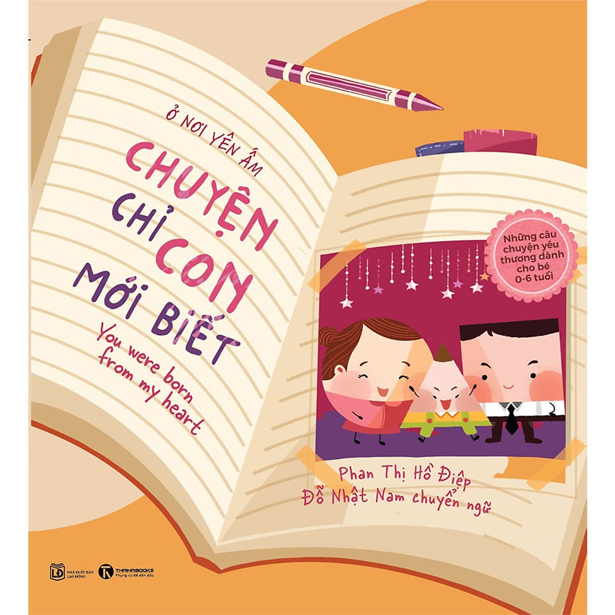 Bìa sách Ở Nơi Yên Ấm - Chuyện Chỉ Con Mới Biết