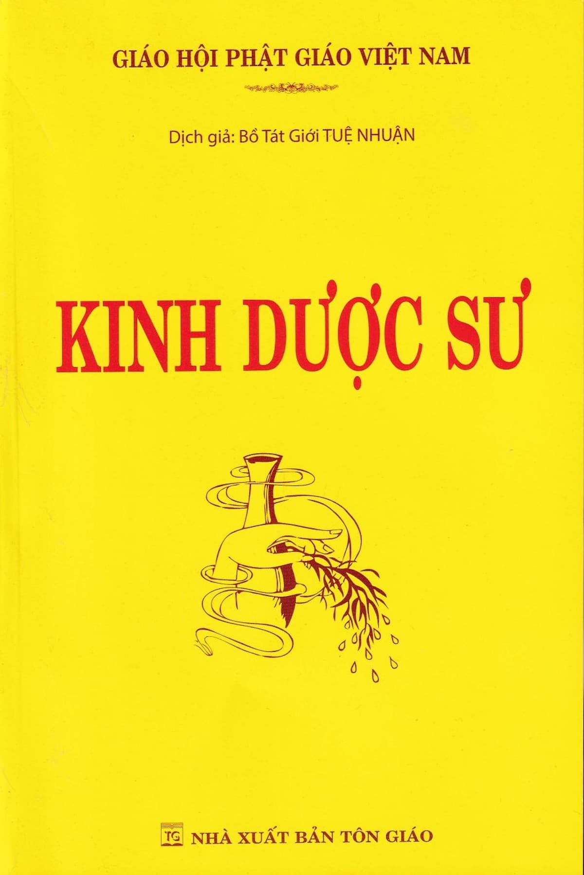 Bìa sách KINH DƯỢC SƯ ( TUỆ NHUẬN )