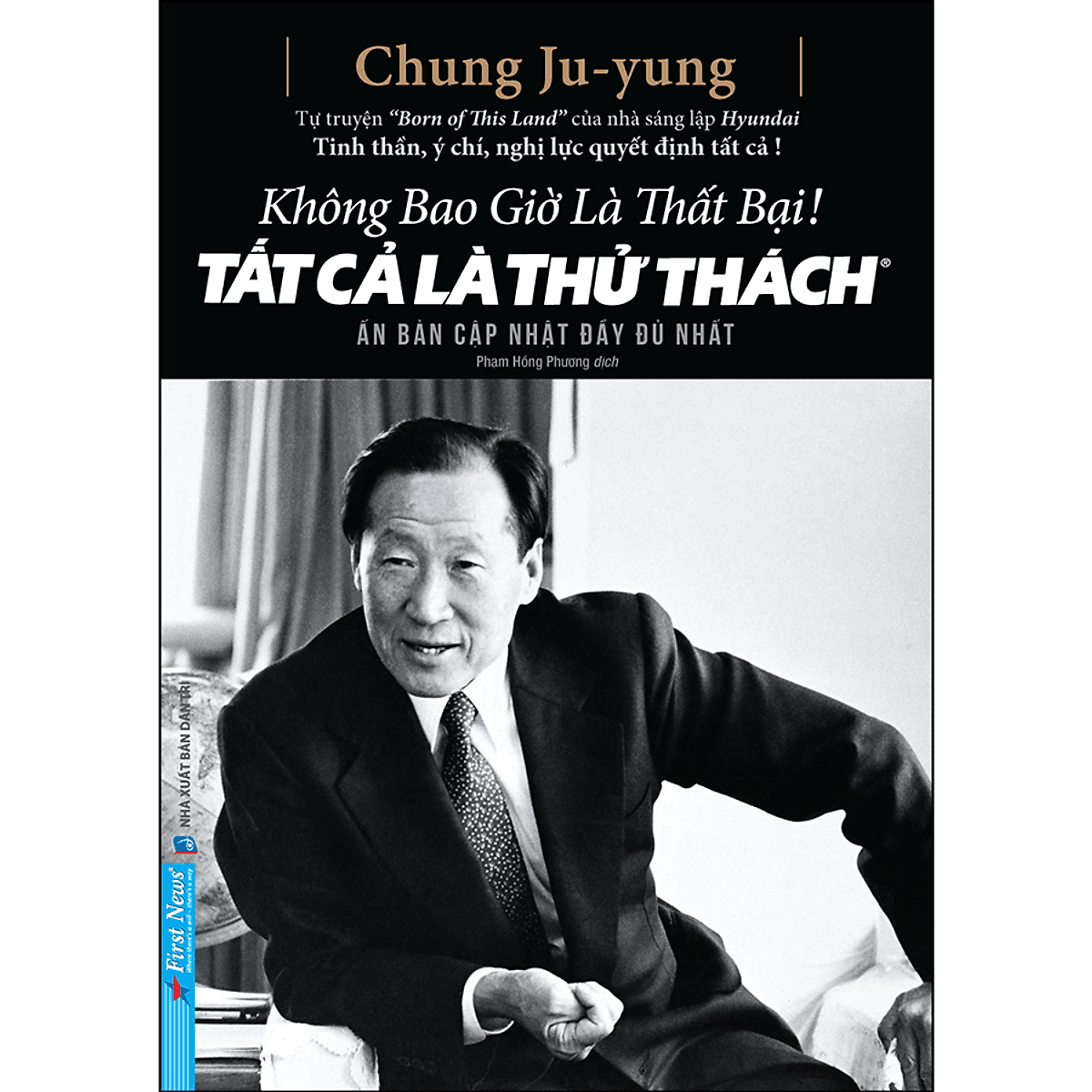 Bìa sách Không Bao Giờ Là Thất Bại! Tất Cả Là Thử Thách