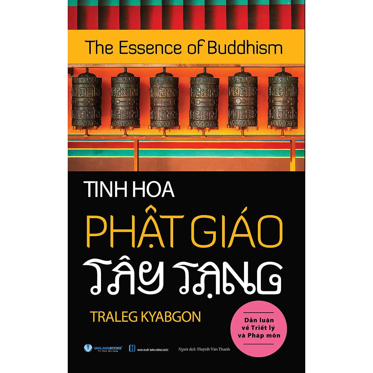 Bìa sách Tinh Hoa Phật Giáo Tây Tạng
