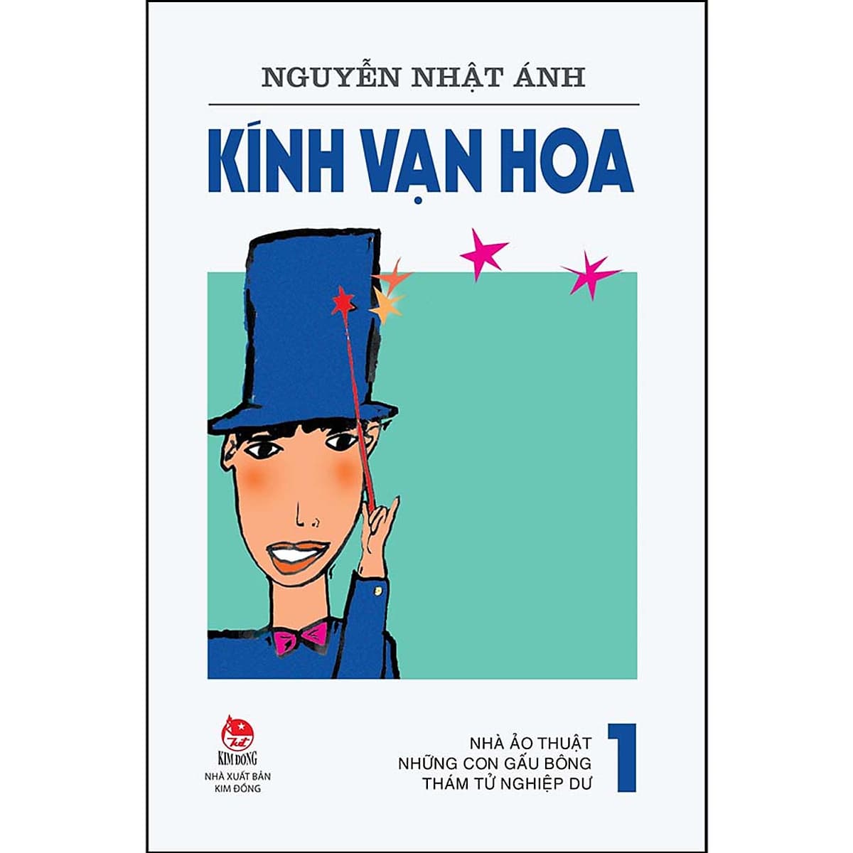Bìa sách Kính Vạn Hoa - Bộ 18 Tập [ Phiên Bản Mới
