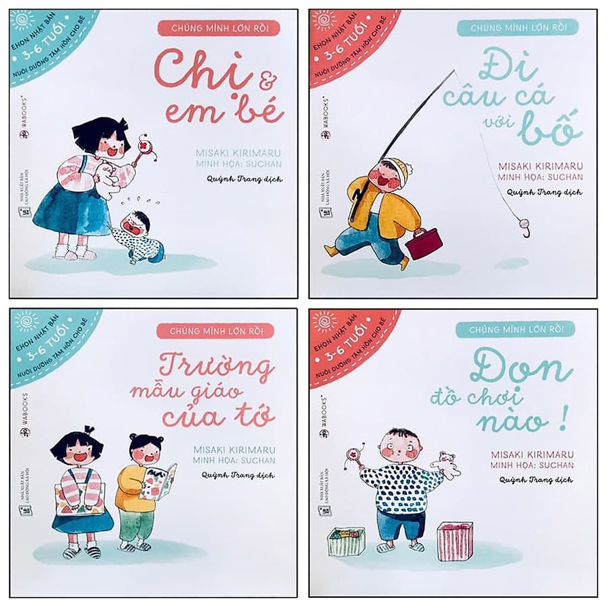 Bìa sách Ehon Nhật Bản: Chúng Mình Lớn Rồi (Set 4 Cuốn Nuôi Dưỡng Tâm Hồn Trẻ Từ 3-6 Tuổi / Ehon Cùng Con Lớn Khôn)