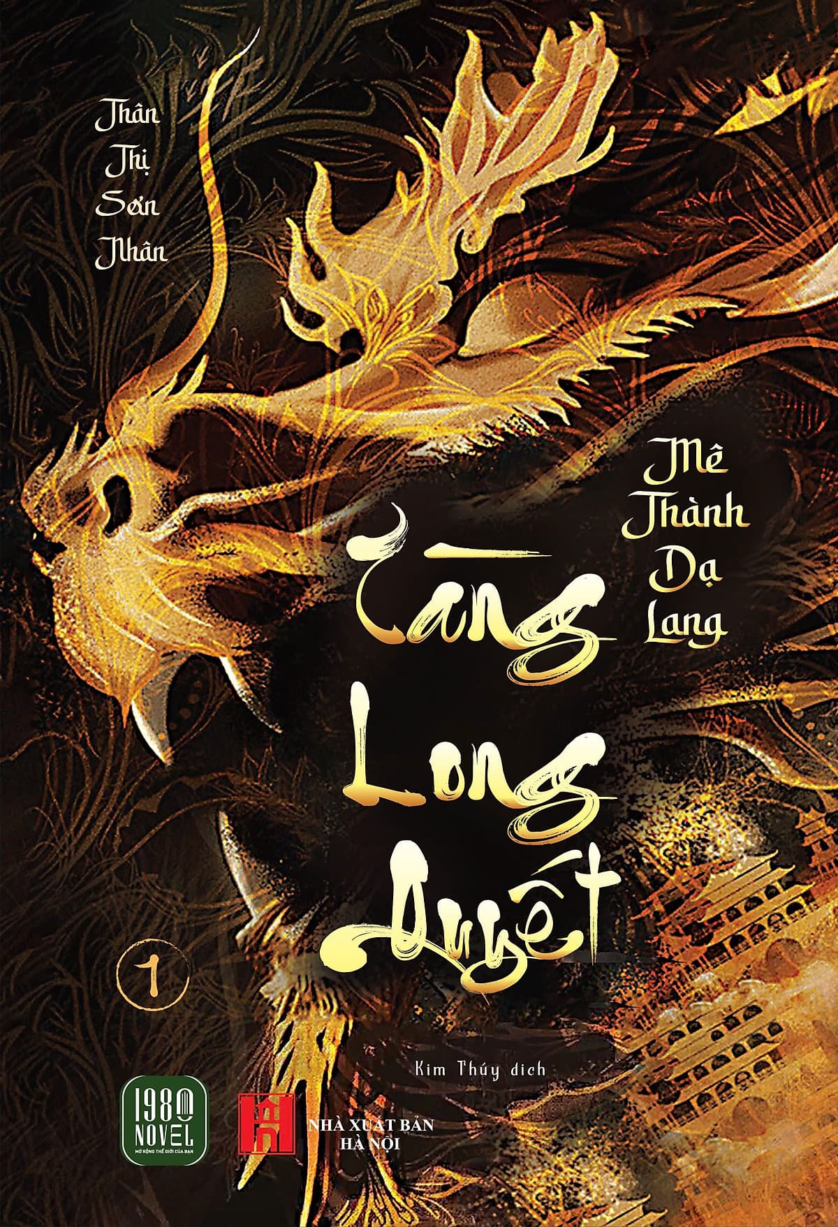 Bìa sách Tàng Long Quyết