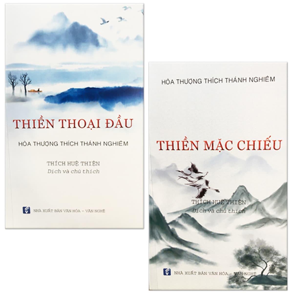 Bìa sách Bộ 2 Cuốn Hòa Thượng Thích Thánh Nghiêm: Thiền Thoại Đầu + Thiền Mặc Chiếu