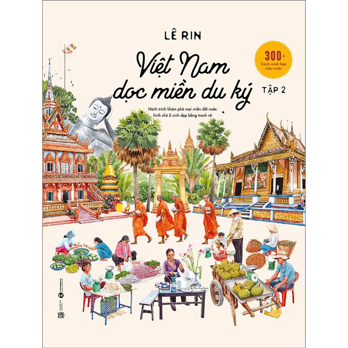 Bìa sách Việt Nam Dọc Miền Du Ký - Tập 2