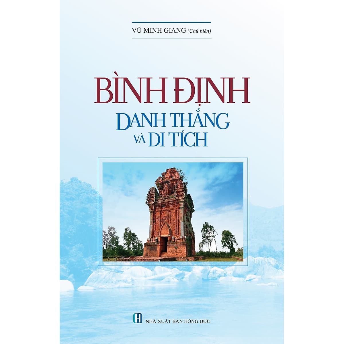 Bìa sách Bình Định Danh Thắng Và Di Tích