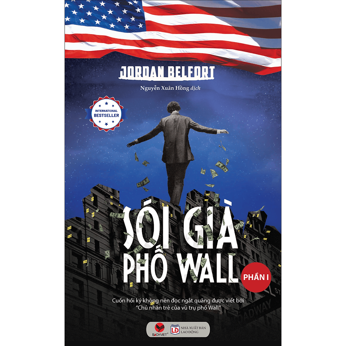 Bìa sách Sói Già Phố Wall - Phần I