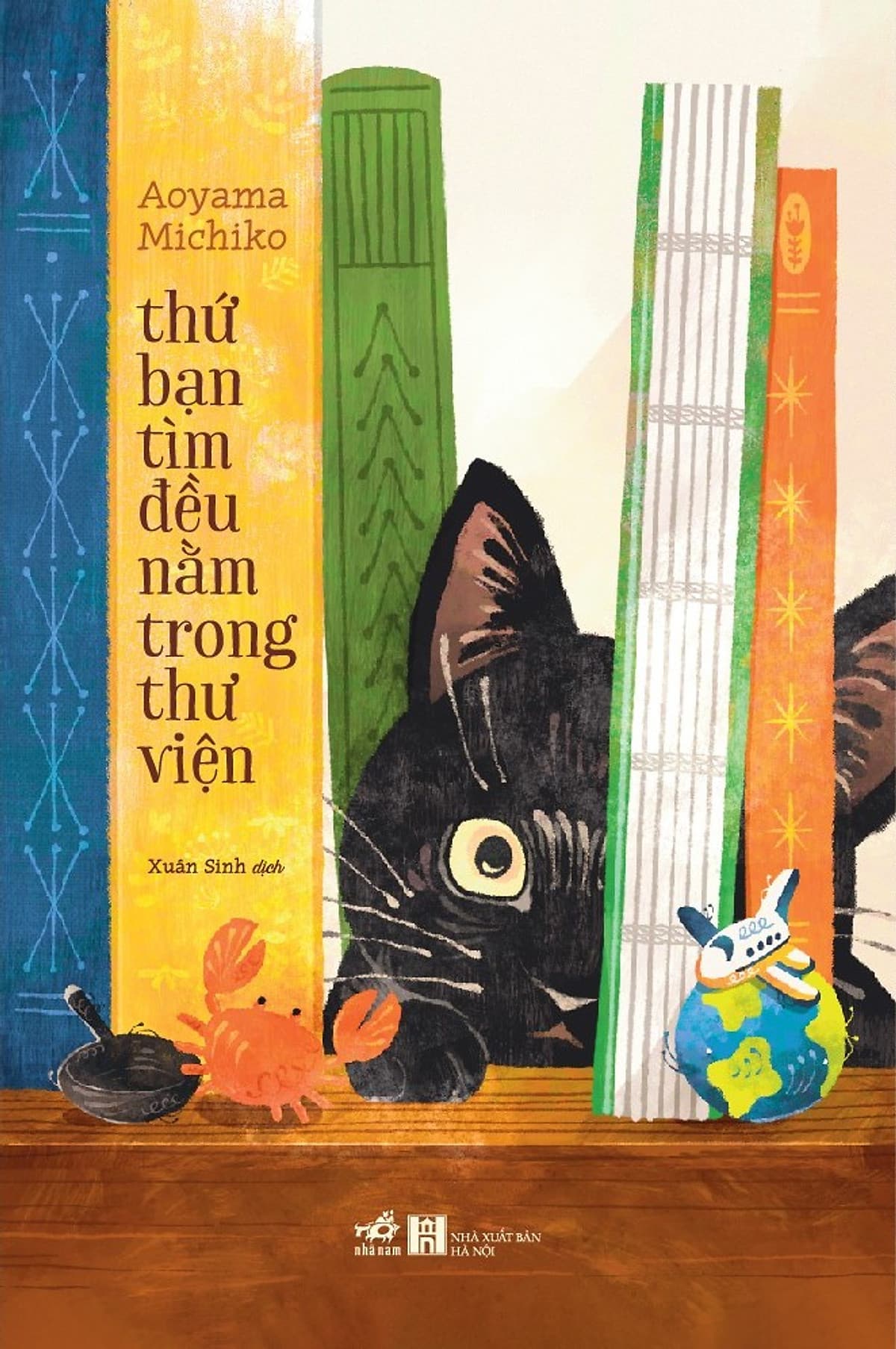 Bìa sách Thứ Bạn Tìm Đều Nằm Trong Thư Viện