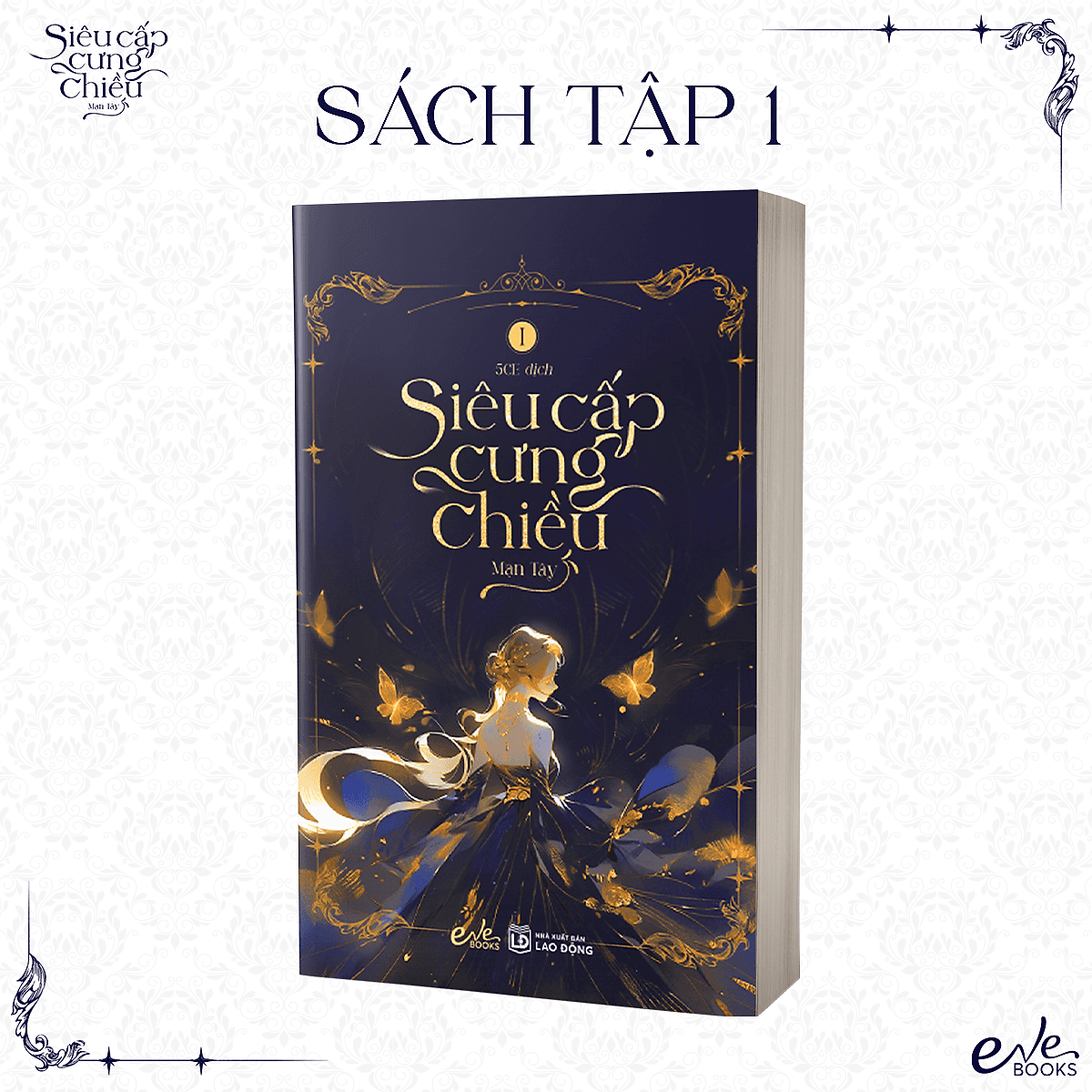 Bìa sách Siêu Cấp Cưng Chiều, bản thường