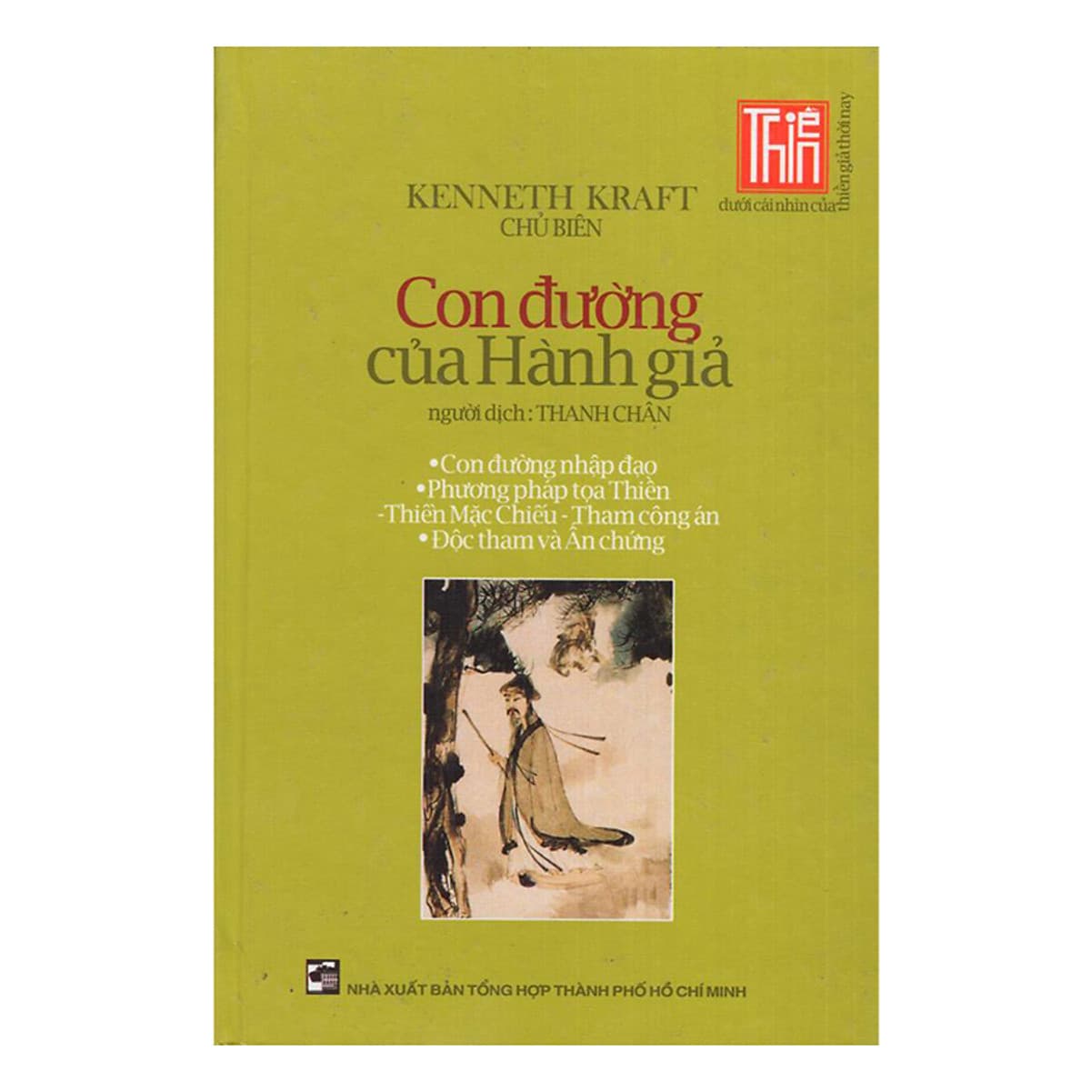 Bìa sách Con Đường Của Hành Giả