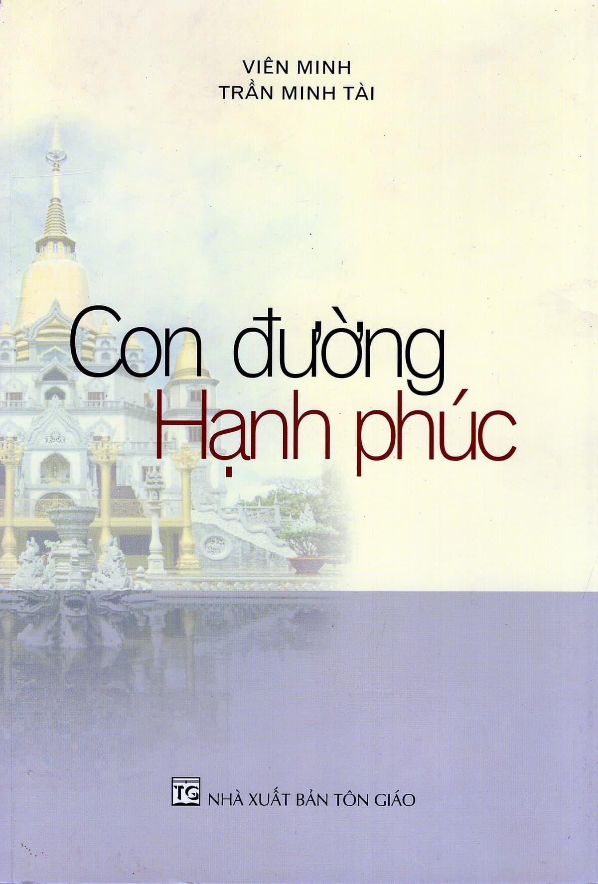 Bìa sách Con Đường Hạnh Phúc