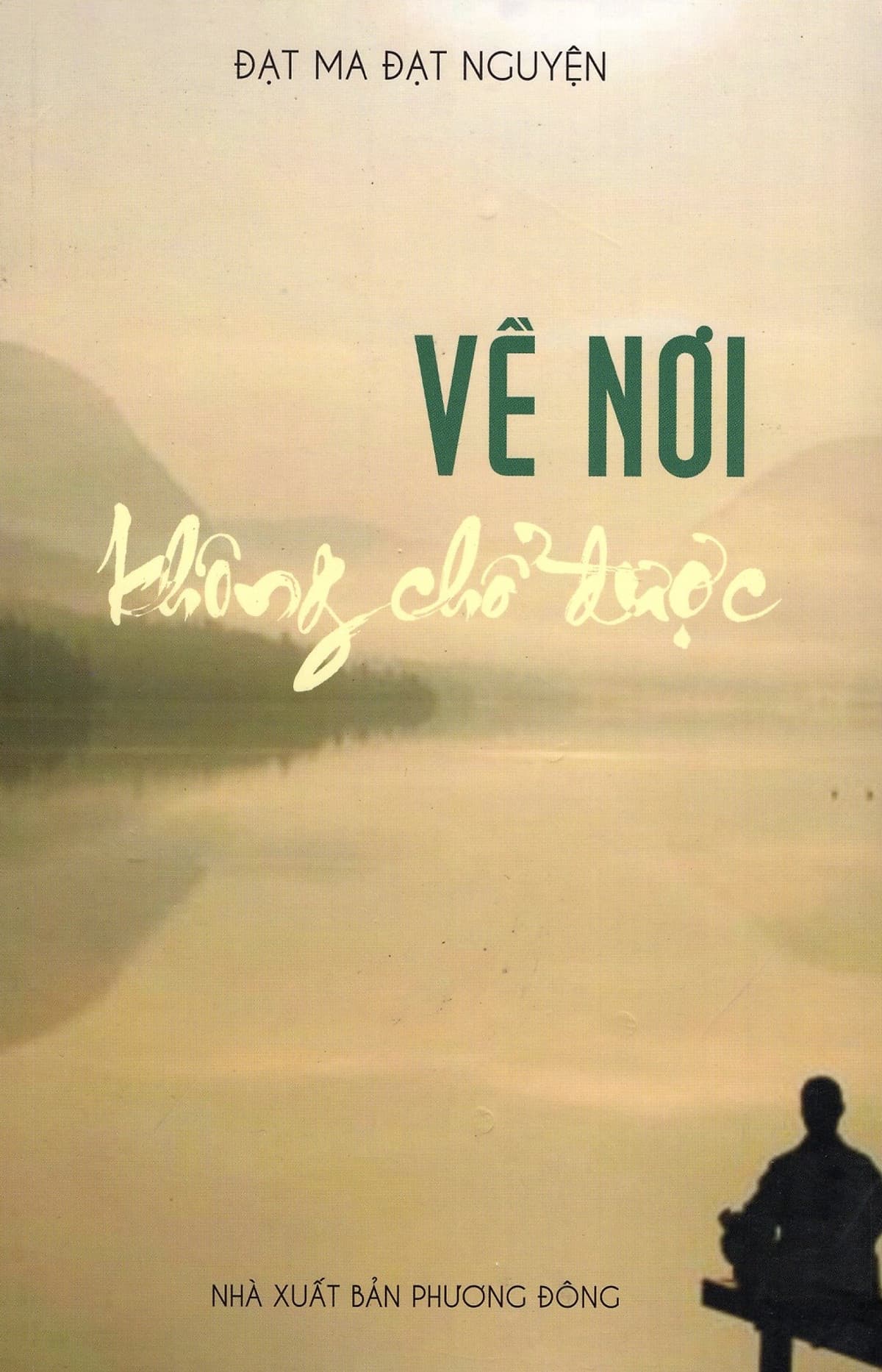 Bìa sách Về Nơi Không Chỗ Được?
