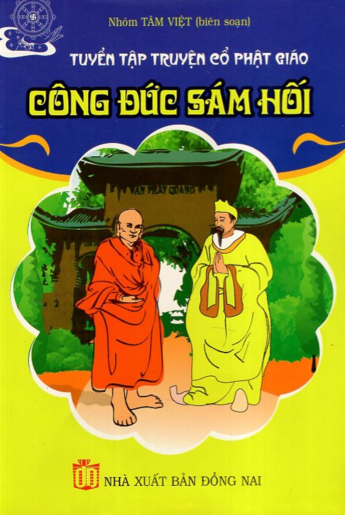 Bìa sách Công Đức Sám Hối - Truyện Cổ Phật Giáo