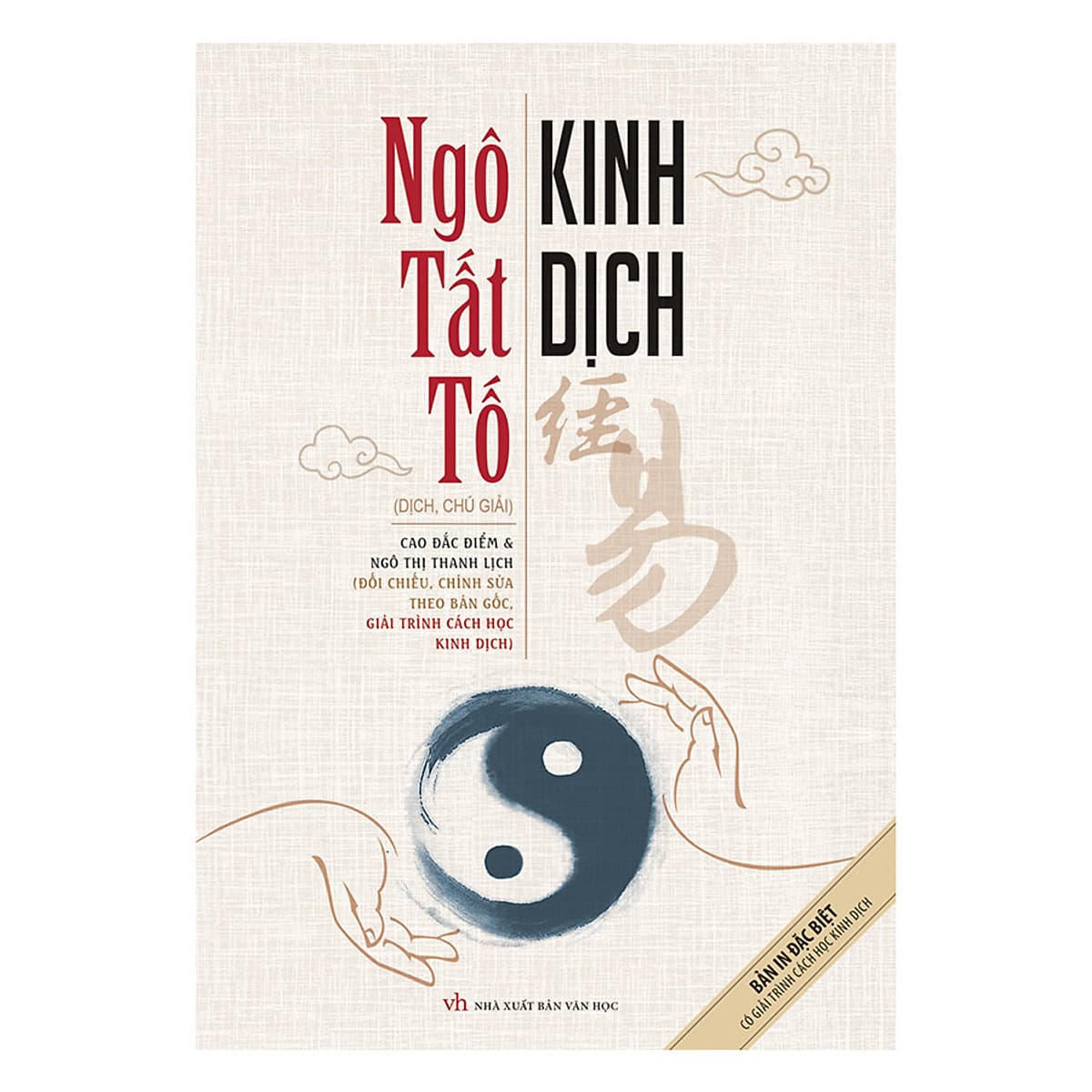 Bìa sách Kinh Dịch