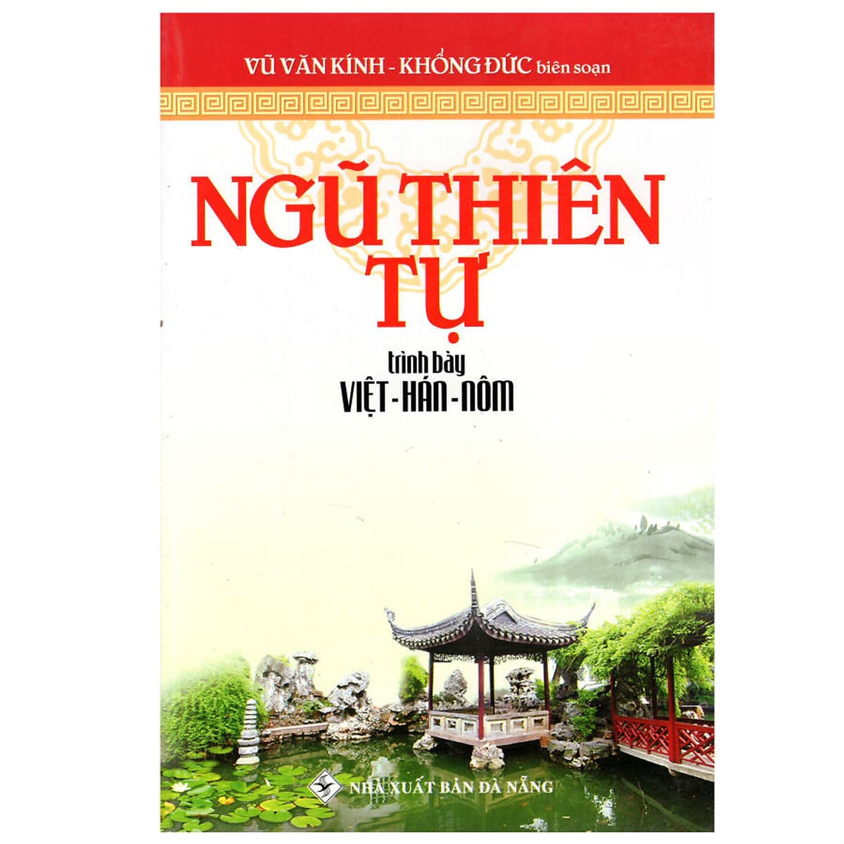 Bìa sách Ngũ Thiên Tự
