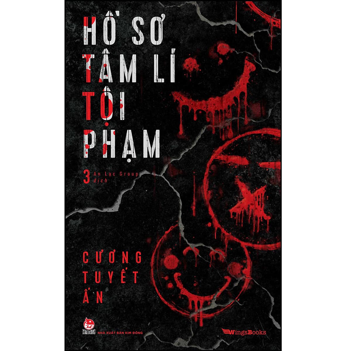Bìa sách Hồ Sơ Tâm Lí Tội Phạm
