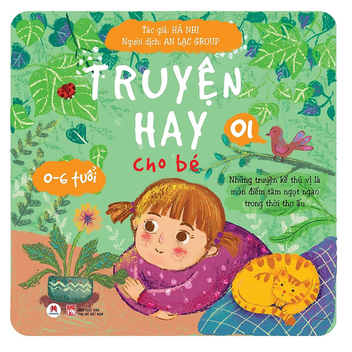 Bìa sách Truyện hay cho bé 0-6 tuổi - Tập 1