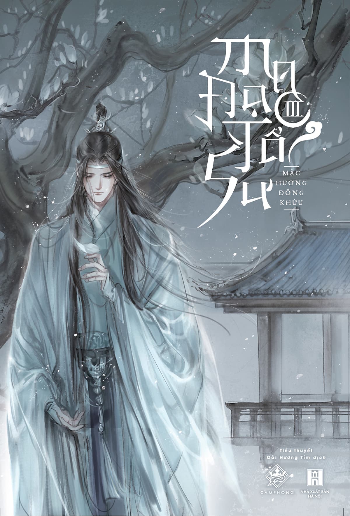 Bìa sách Ma Đạo Tổ Sư
