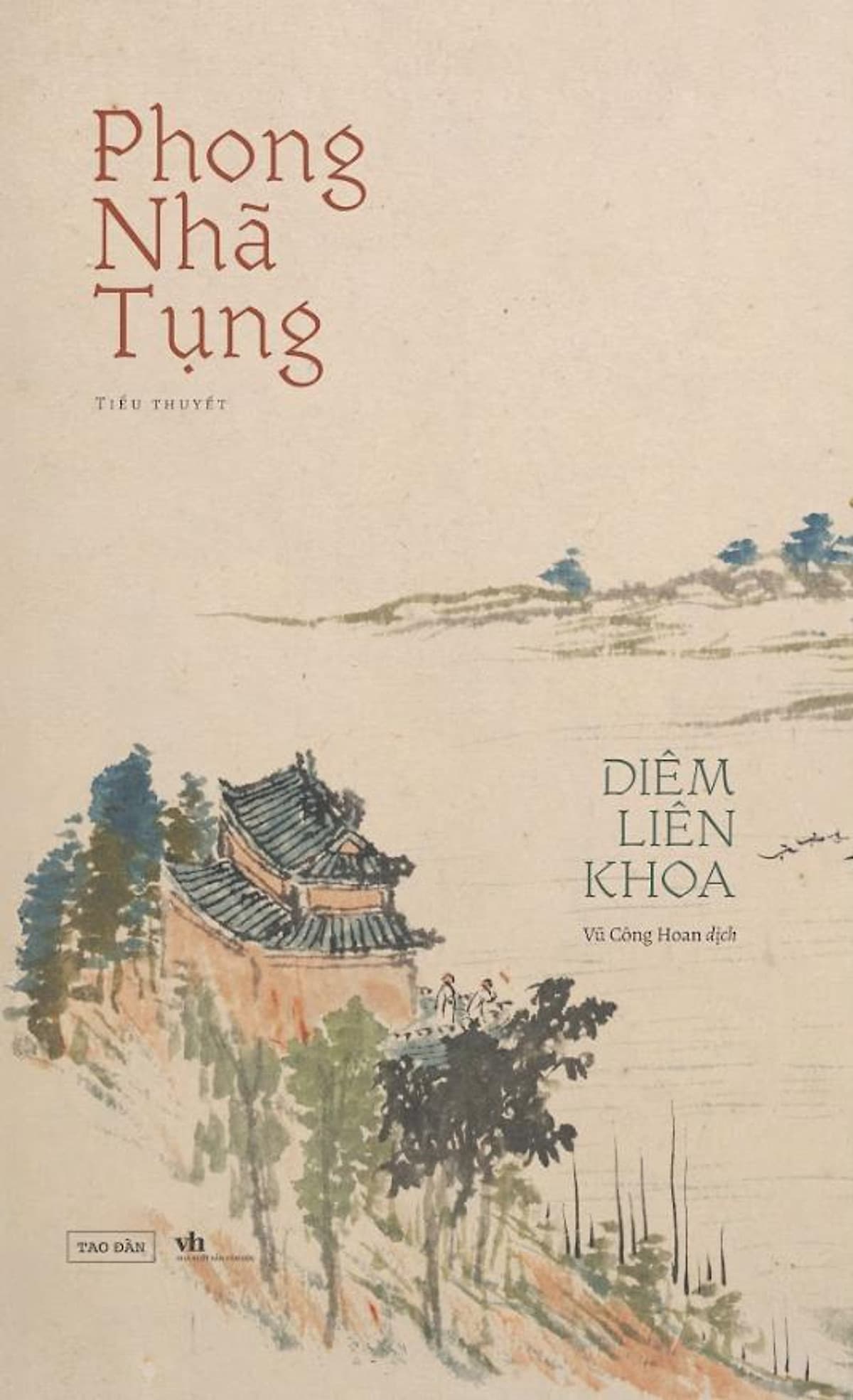 Bìa sách Phong Nhã Tụng