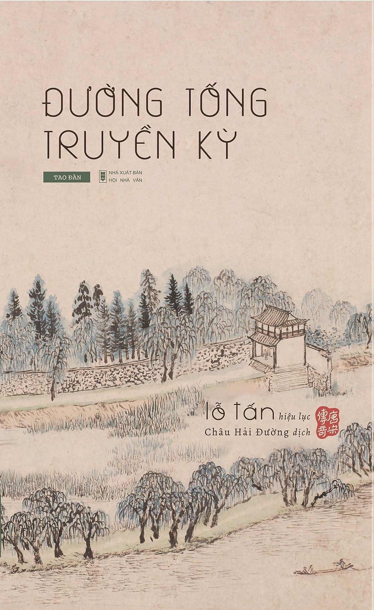 Bìa sách Đường Tống Truyền Kỳ