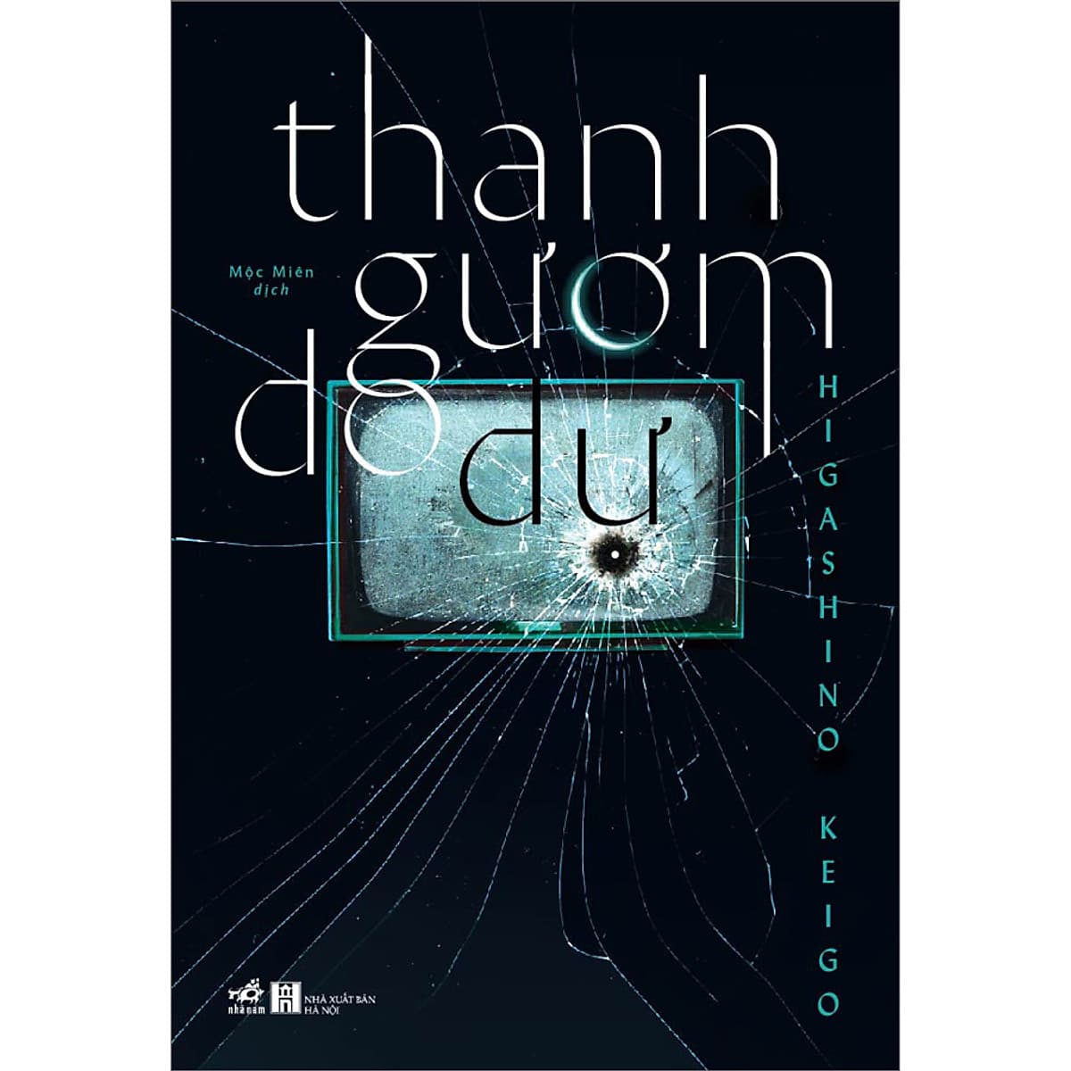 Bìa sách Thanh Gươm Do Dự