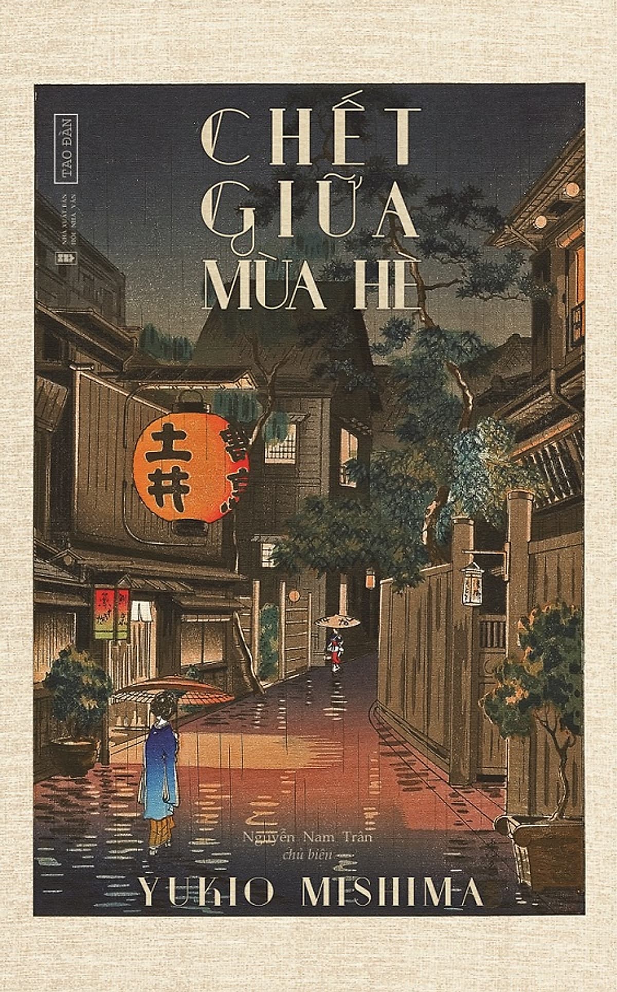 Bìa sách Chết giữa mùa hè